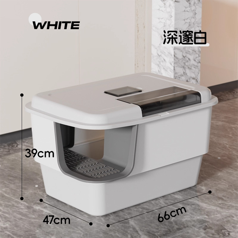 lavabo de arena para gatos de gran tamaño tipo corredor cerrado anti-splash canal anti-odor inodoro especial para gatos pequeños