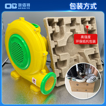 370w-1100w美规出口气模鼓风机充气城堡商用鼓风机110v高压风机