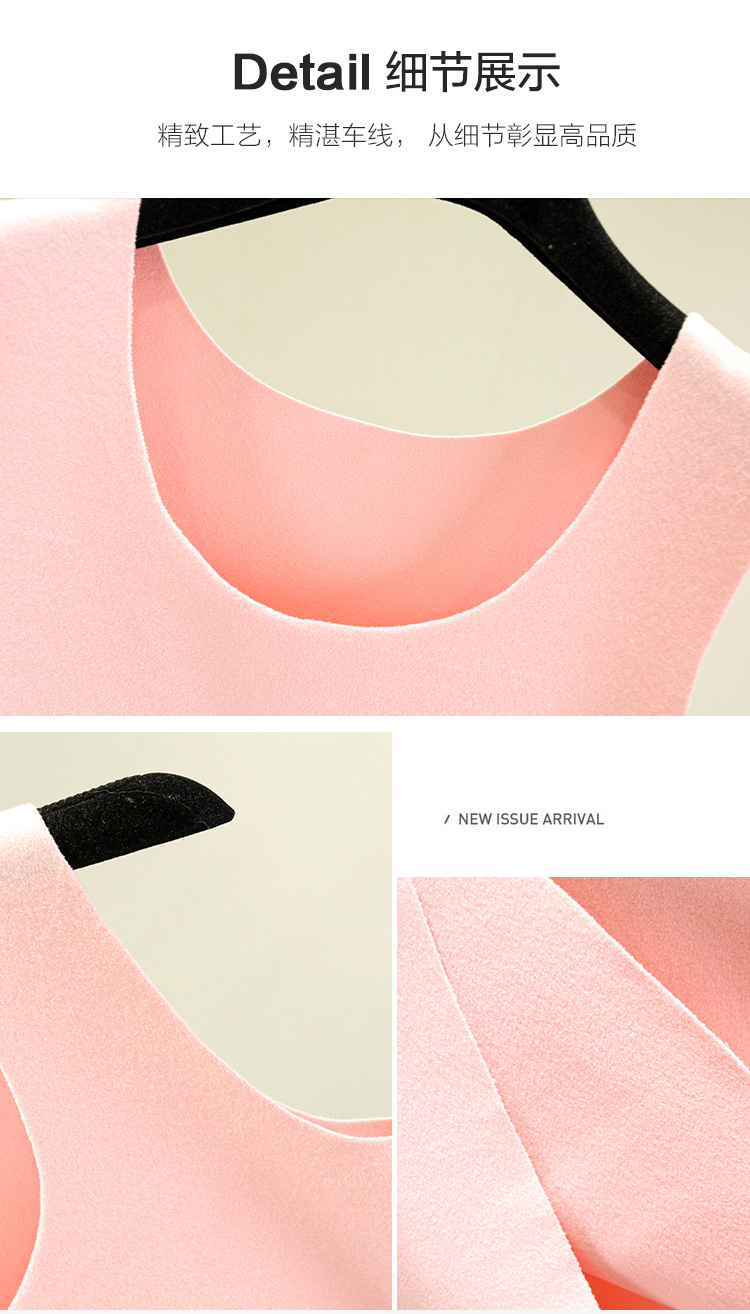 YJH_一键复制_20240703200229