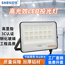 LED����Ͷ�����ˮ����������������􏊹��ˮ�V��