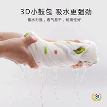 ?�냺ԡ�탺ͯ�������Ӽ���ͯ������������ë�������w�� �냺ԡ