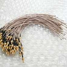 SMB���^�DIPEX 30CM�B�Ӿ�WIFI/GSM/3G/4G���^���݃ȿ����l�D�Ӿ�