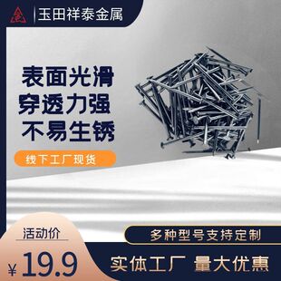 �A�����F�ľ���1Ӣ��-6�L�Ⱦ������b�ɰ������Ƴ��S�r��