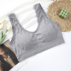 Comfortable sports wireless bra, T-shirt, underwear, beautiful back