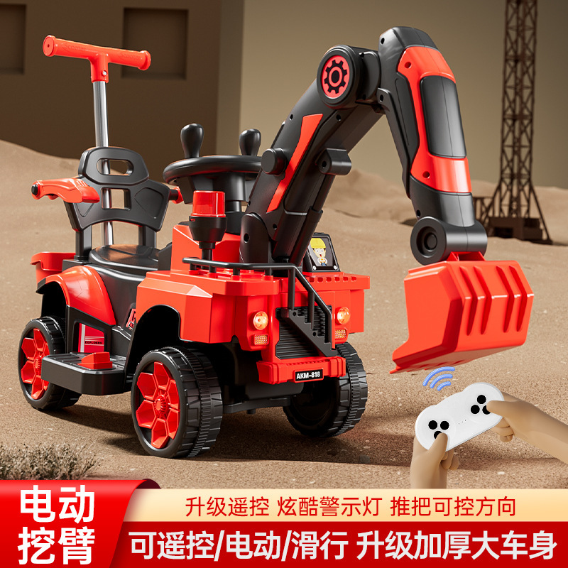 Excavadora eléctrica para niños, coche de juguete para niños, excavadora eléctrica de control remoto, vehículo de ingeniería grande