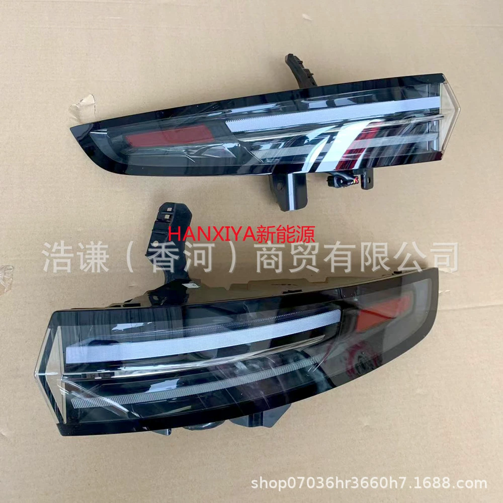 Подходящий для Lixiang LIXIANG L7 задняя фара задний стоп-сигнал светодиодная задняя фара задний источник света