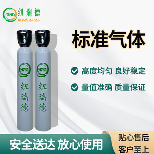 ���~��¡���׼��Ϛ��w��Ԫ����Ԫ��Ϛ�ƿ�b4L/8L/40Lȫ������