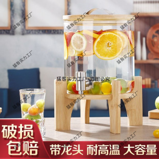 ������ˮ�؎����^�͸ߜز����������ҹ�֭���Ͱ�ݾ��ܷ�ޟ�ˮ��