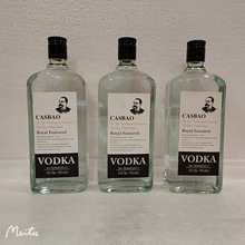 路易卡斯堡伏特加洋酒 750毫升*6瓶40度国产洋酒厂家批发伏特加酒