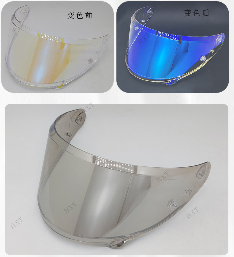 Hj42 Is Compatible with Rpha12 Hj42 Carbon Motorcycle Helmet Lens Waterproof Universal Helmet Accessories