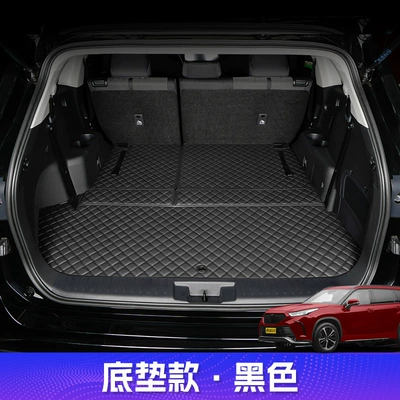 Cruiser Full Surround Trunk Mat | Trunk Mat - nappa-leather-black-main-advance-exclusive-for-crown-land-release-toyota-crown-land-release-2021-2024-7-seater-without-audio-on-the-left-side-dedicated