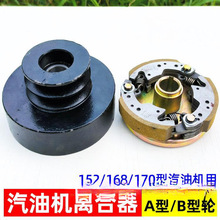 �p��A��B��20mm�x��152/170���͙C�x��ʽ�r��΢���C�x����Ƥ��݆