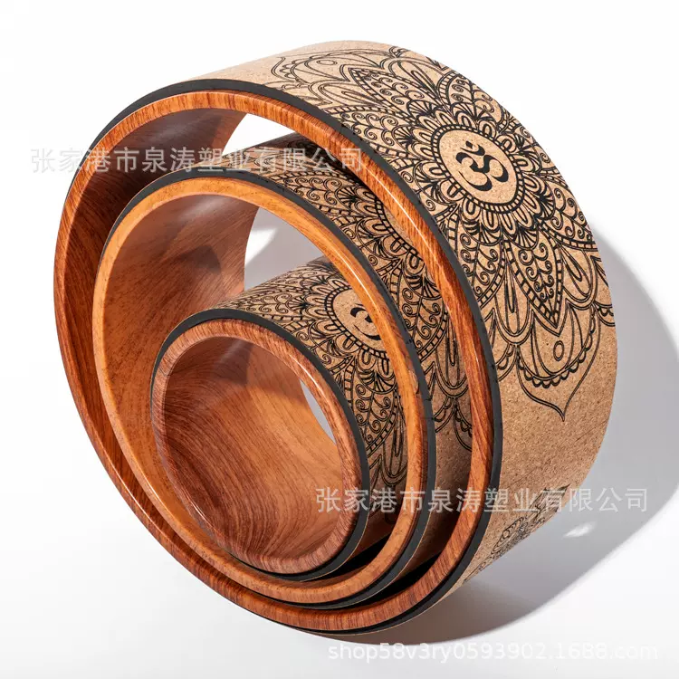 软木瑜珈伦三件套装瑜伽健身辅助用品开背后弯器普拉提圈拉伸