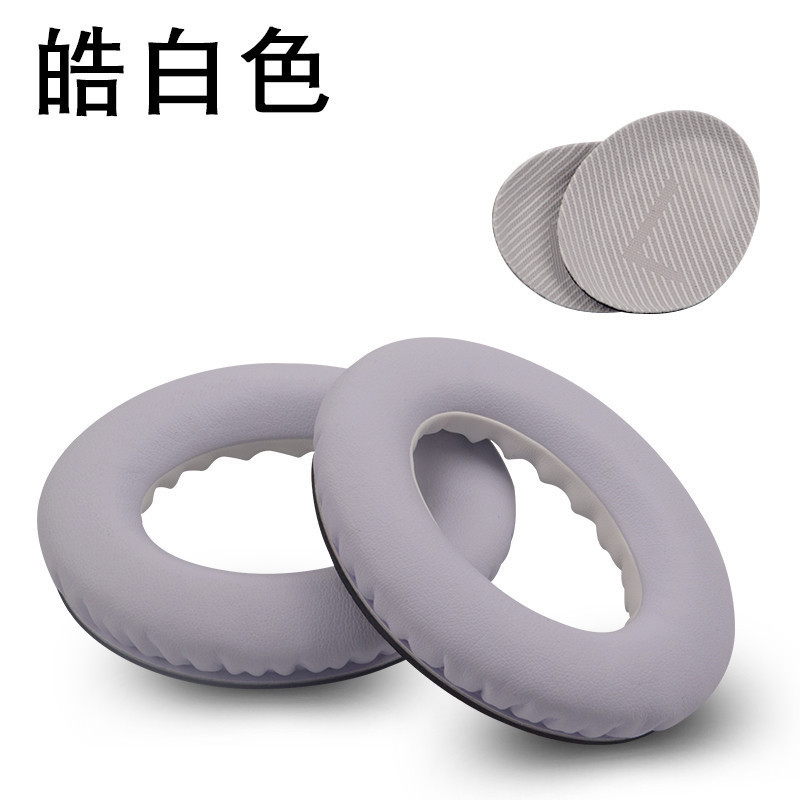 博士BOSE QC35耳カバーQC25 QC15イヤホンカバーAE2ヘッドセットスポンジカバー皮カバー耳綿