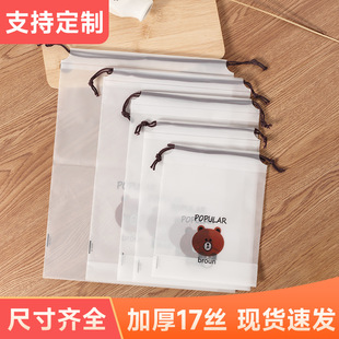 �F؛ ���K�ռ{���b��ë��ԡ�����b����ĥɰ�m�����ڴ����K��