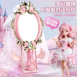 积木类;泡泡玩具;戏水玩具