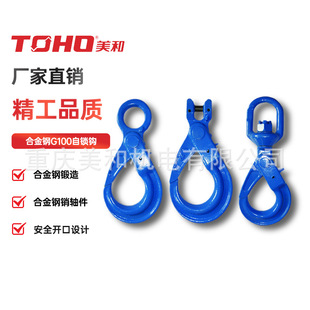 G100���i�h ���ص��h �Ͻ������ ���I���� ���懊�� �ɫ���x