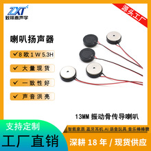 �F؛13MM�ǂ����������������ȓP��8�W1W�{�����C���С����