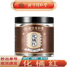 ����ͬ���Ã�͢���û��ټt �V�|���ݻ��ټt̥��108��/�ޟo�۴��l