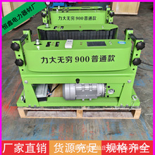 ���O��|ݔ�͙C���̈́������|���͙C�b�ؿ��{�پ��|�����C