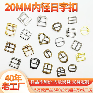 �羳���N20MM�\�Ͻ����ֿ�ŮʿƤ��������{�������������Ь��