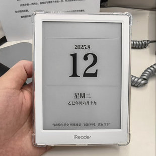 �m��iReader���Neo3���o��neo3Pro͸����ˮ��neo3 Ultraȫ��ܛ��