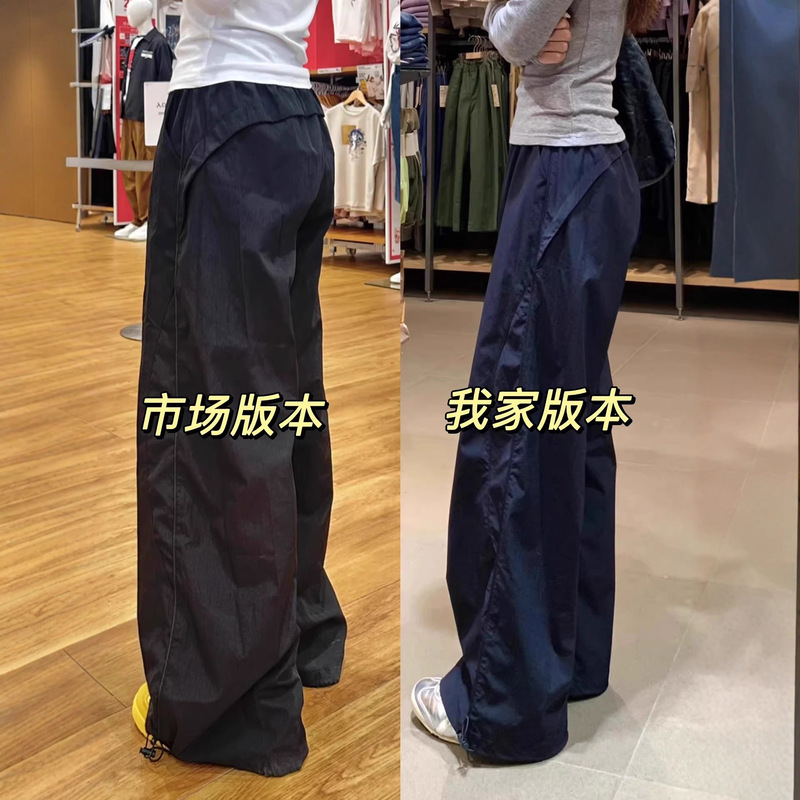 145 Petite Navy Blue Quick-Dry Cargo Pants for Women, Summer Thin 150 High-Waisted Sun-Protective Butt-Lifting Wide-Leg Sweatpants XS