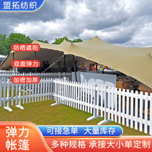 �W�����м�ͥ�ە�������Ļ����6&times;13ƽ660�ˆ���PVC��pu����