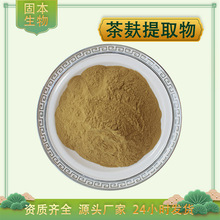 ������ȡ�� ˮ�ܲ����� ������ ����/�������ȡ�� �S�ҬF؛���]