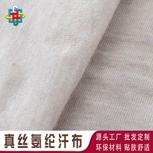 ꖸ�160g��Ʒ������z���p����z���]���� ����T�����ᘿ�����