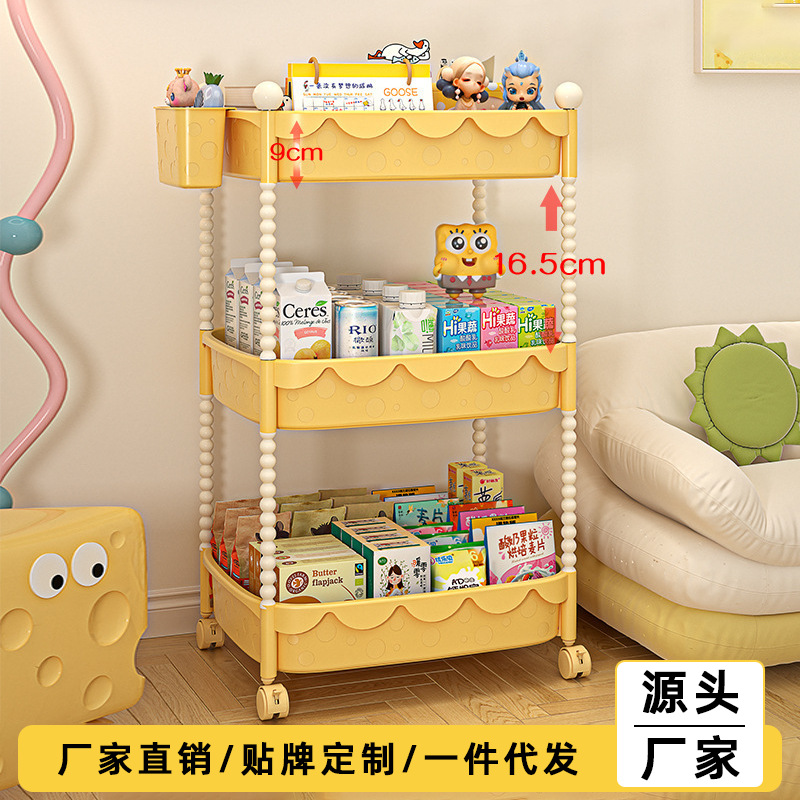 Trolley Storage Rack Floor Kitchen Storage Rack Toilet Mobile Bedroom Baby Storage Multi-layer Snack Bookshelf
