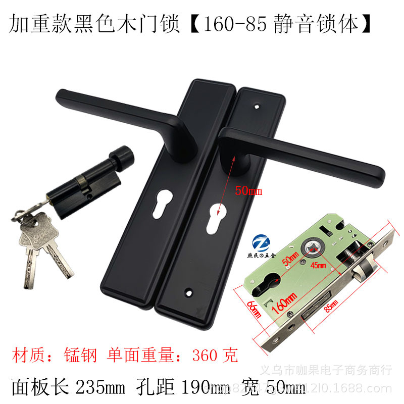 155 agujero distancia Acero inoxidable pequeño 50 cerradura de la puerta de madera cerradura de la puerta interior doble lengua dormitorio manija de la puerta cerradura de la puerta al por mayor
