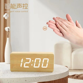 闹钟、台钟;座钟、立钟;木质工艺品