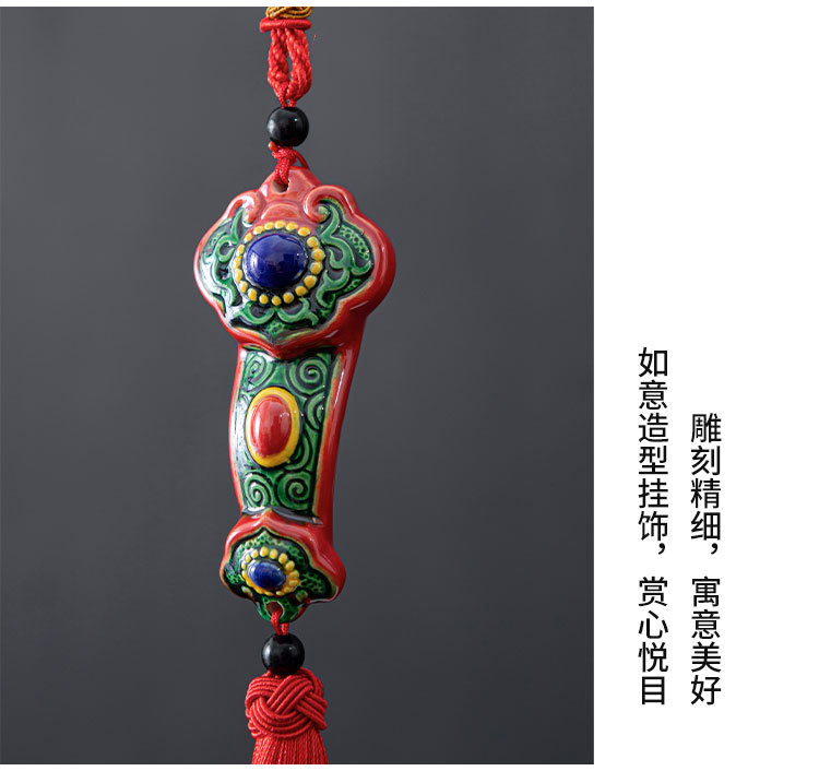 Hand painted Ruyi year fish ornaments car pendant interior supplies toe Pottery Creative colorful gift