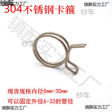 AC-304���P䓏��Կ����p䓽zˮ�܊A�����pȦ�����p�ӷ��P�͹̶ܹ�