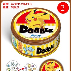 英文卡片spot it game dobble亲子聚会找你妹纸牌益智聚会游戏牌