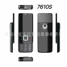 �¿�7610S�֙C�p���p��D15 A10 A20 A30 D7 T1000 T2000 �����֙C