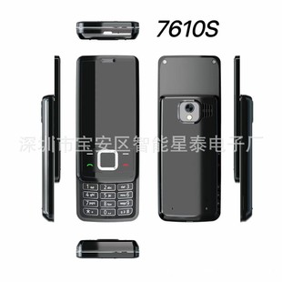 �¿�7610S�֙C�p���p��D15 A10 A20 A30 D7 T1000 T2000 �����֙C