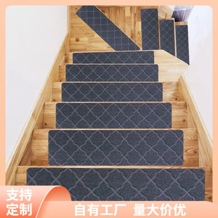 ♔跨境亚马逊楼梯垫踏步垫tpr免胶自粘防滑垫拉绒压花地垫反复使-阿里巴巴