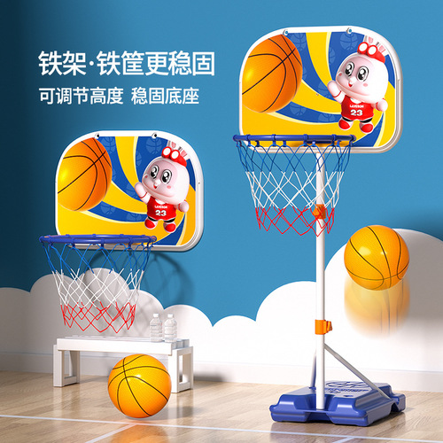 Children's basketball stand can be lifted and lowered, removable iron indoor and outdoor shooting frame little boy's ball shooting toy 3