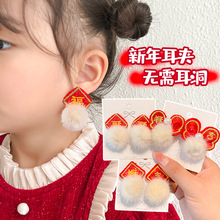 �\�Ͻ���ͯ��ᔸ���ë����A�oʹ���h���СŮ�����������Y