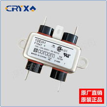TE/̩�ƽӴ���CORCOM�˲���TE��ѹ��EMI�˲���TE/̩�Ƽ̵���250V