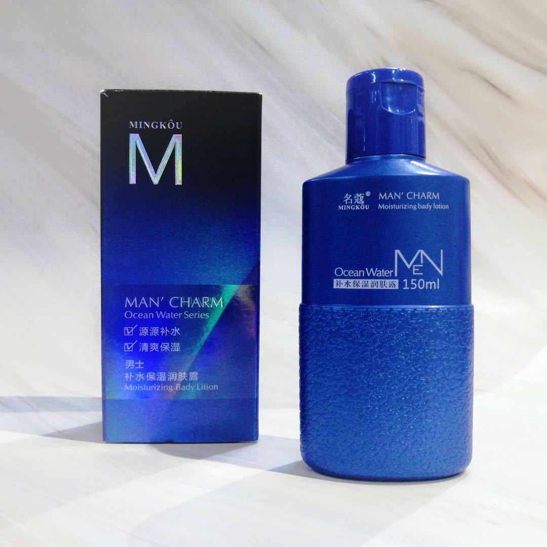 Moisturizing, 150 ml