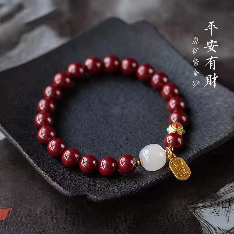 Tiktok caliente Lucky imitación cinabrio pulsera cuentas de la suerte de los hombres y las mujeres de la pulsera estilo Chino con cuentas de mano