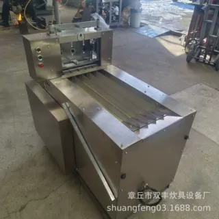 商用山药切片机 桔梗切断机 葛根切块机 丹参切片机厂家药材切片