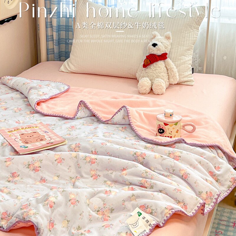helloKitty纯棉牛奶绒毛毯双层纱盖毯空调毯午睡小毯子沙发毯|undefined