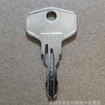 1323钥匙适用HOPPE 霍普 KCW5 4W1323 手柄锁 窗户锁钥匙 KCW5