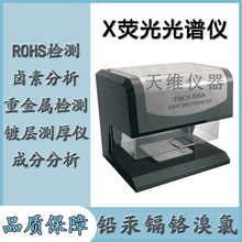 像SI僌ӺȜyx Thick800Aݽzo̼yx