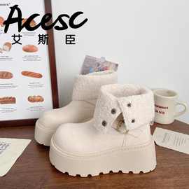 丑萌两穿加绒板鞋女厚底冬季新款小众设计松糕小白鞋百搭雪地靴