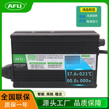 ���S���l 37.8V5A6A�������� 9S 33.3V�늳�늄�܇�ƿ�����